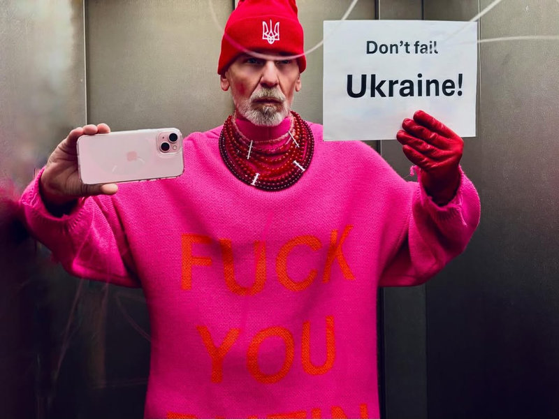 Франк Петер Вільде