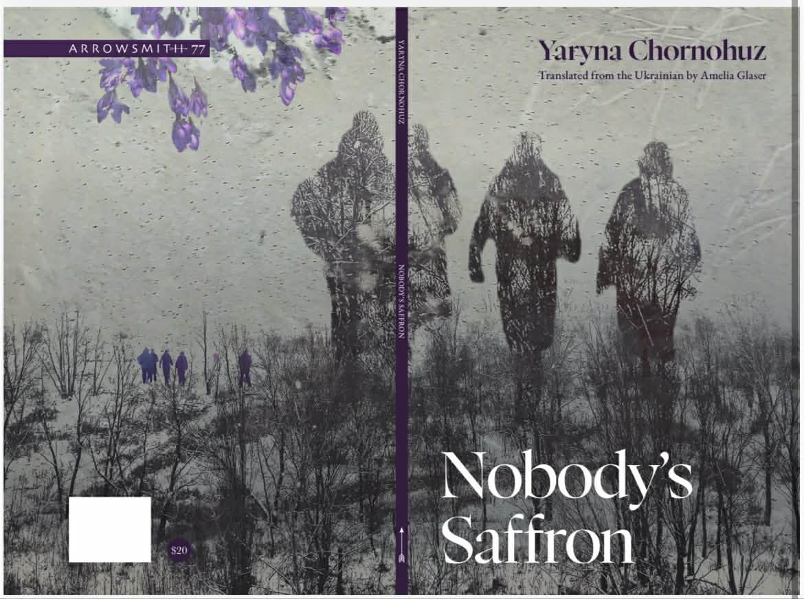 Збірка Ярини Чорногуз Nobody’s Saffron. Фото: facebook.com/yaryna.chornohuz
