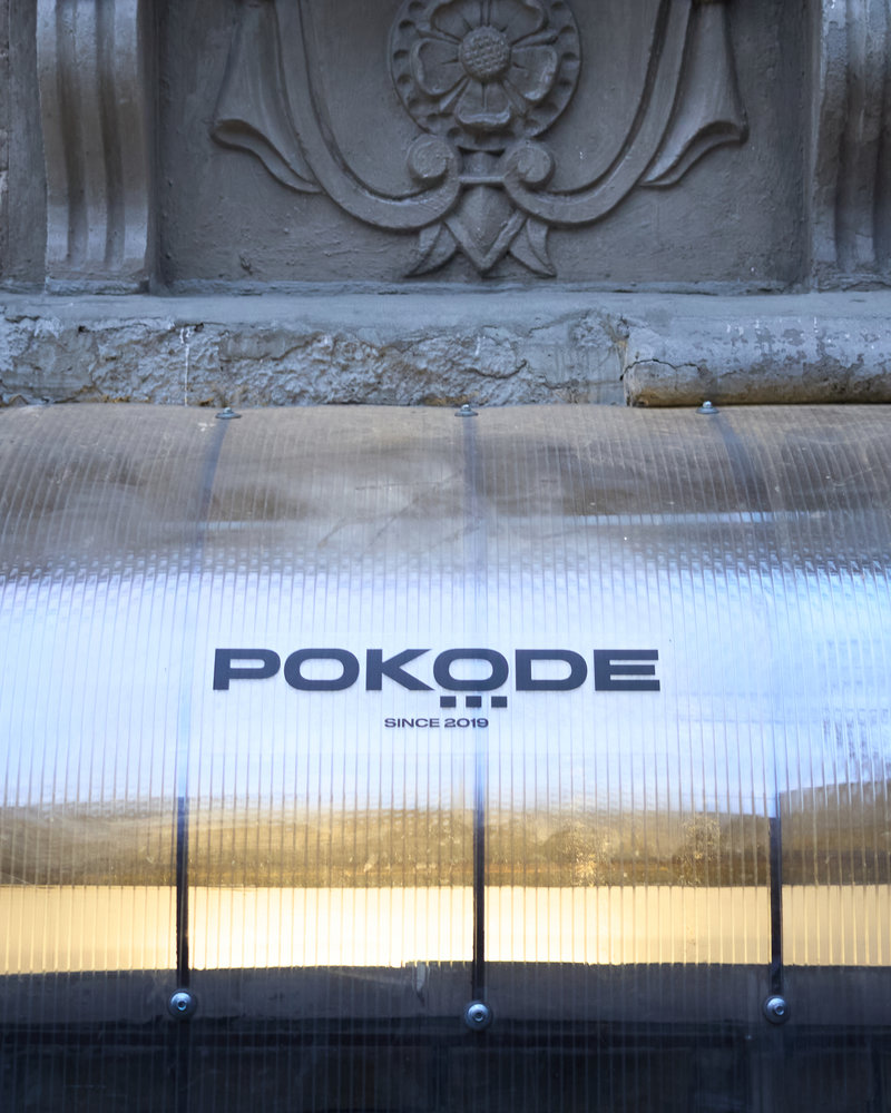 Шоурум Pokode