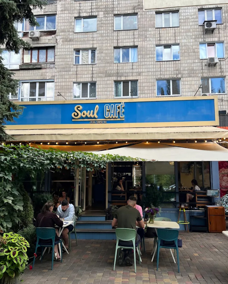 Сніданки у Soul Cafe