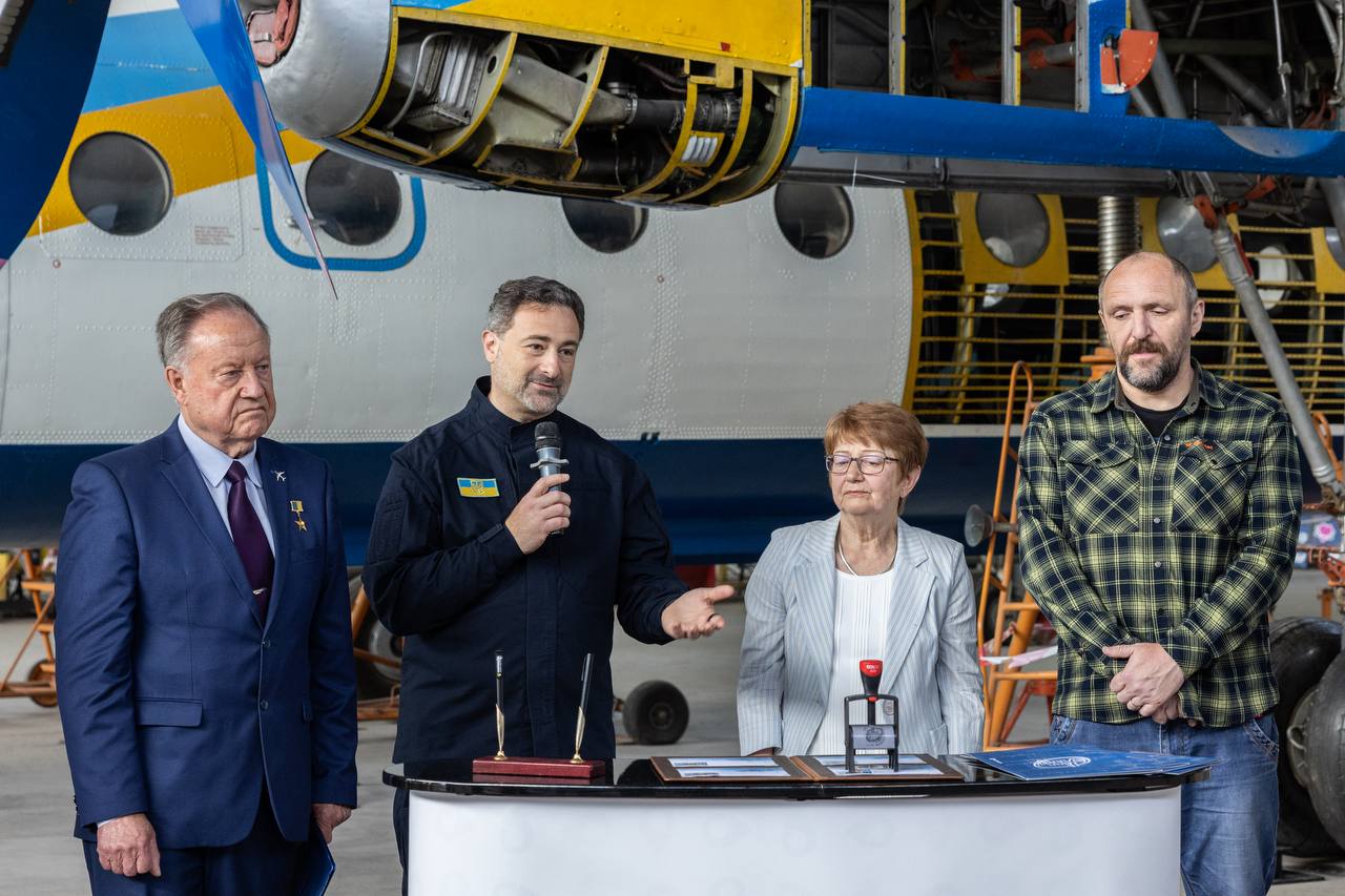 Укрпошта випускає нову марку до ювілею заводу 