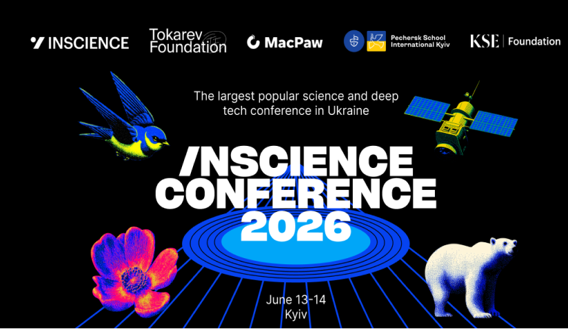 INSCIENCE Conference