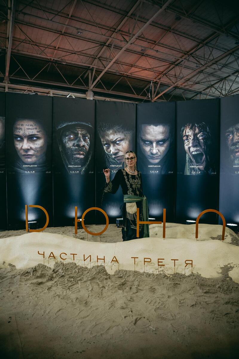 FANCON 2026