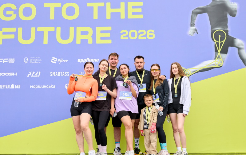 Як пройшов забіг Go to the Future-2026