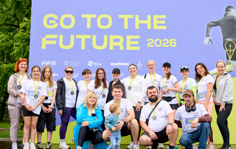 Як пройшов забіг Go to the Future-2026