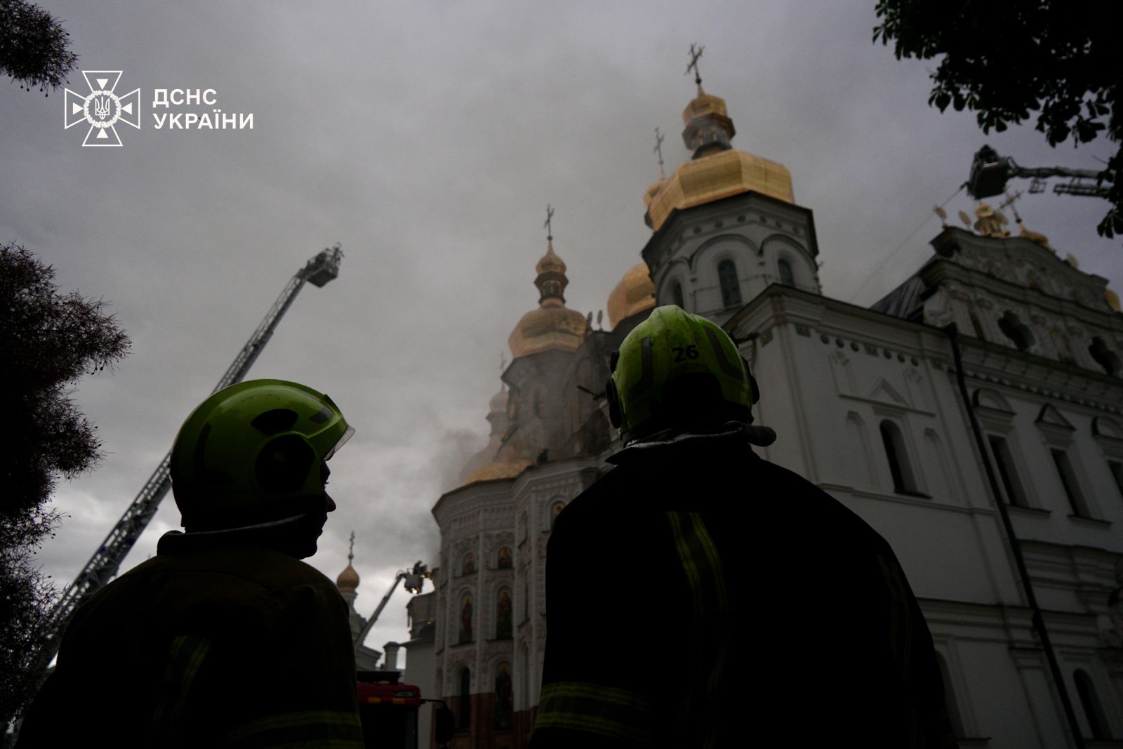 Пошкодження Успенського собору після атаки рф. Фото: ДСНС
