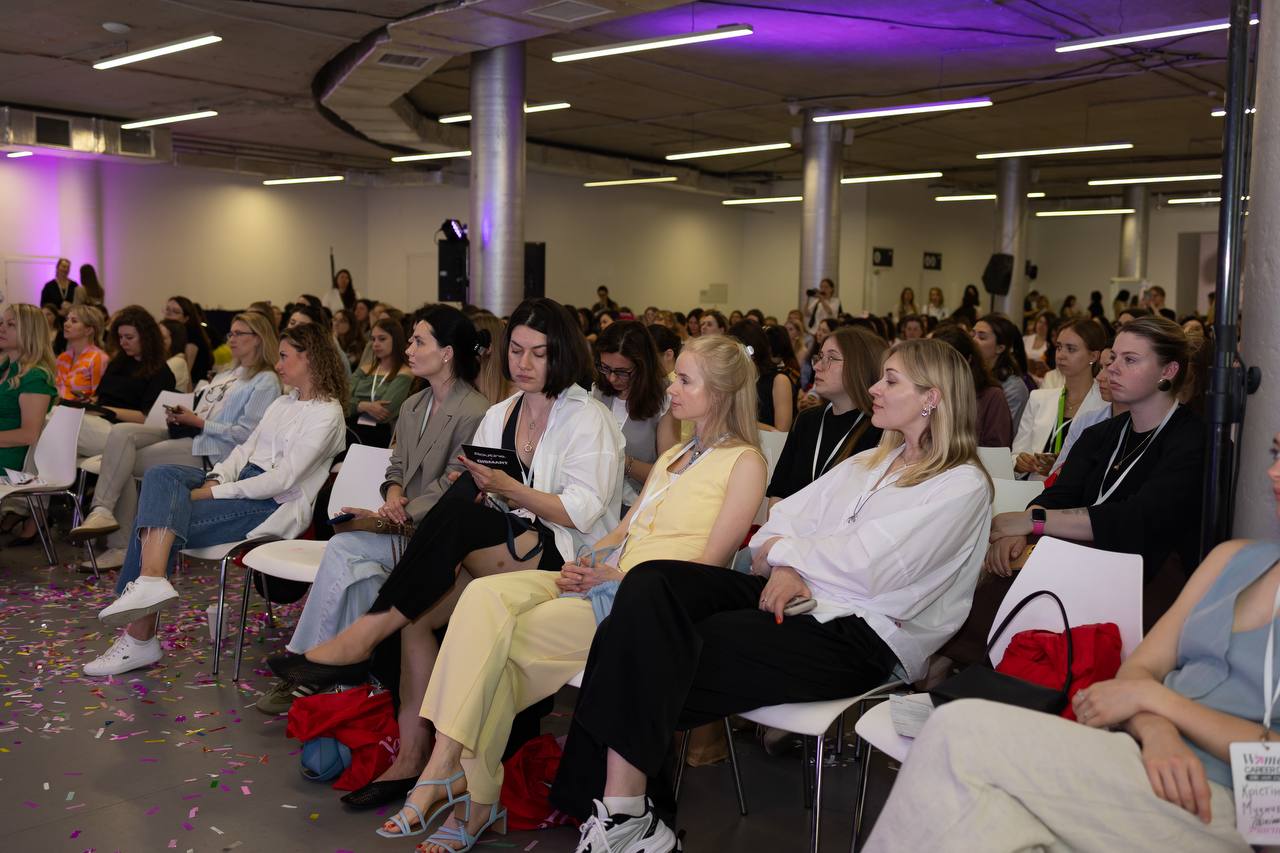 Конференція Women Career Day 2026. Фото надане організаторами