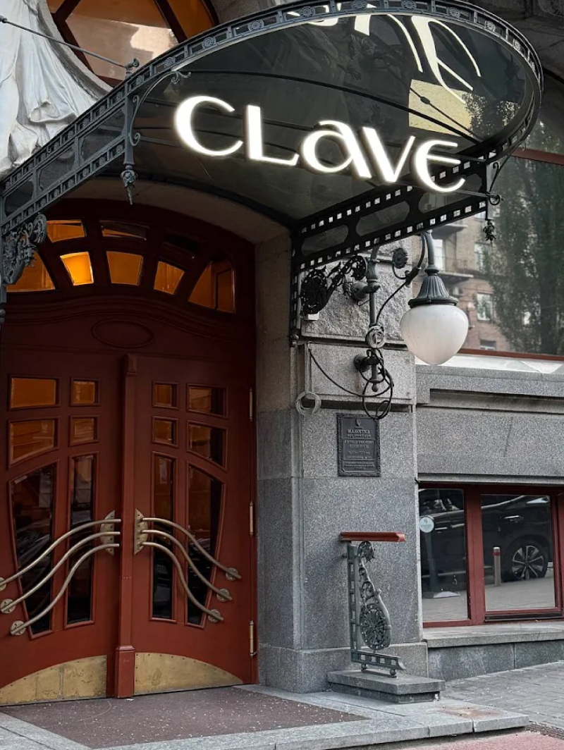 Ресторан CLAVE запрацював у Києві у червні