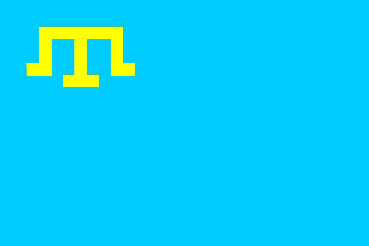 Як кримськотатарська спільнота об'єднується в Києві