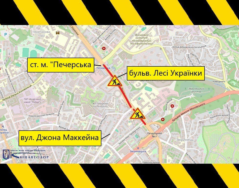 Схема руху на період ремонтних робіт. Фото: КМДА