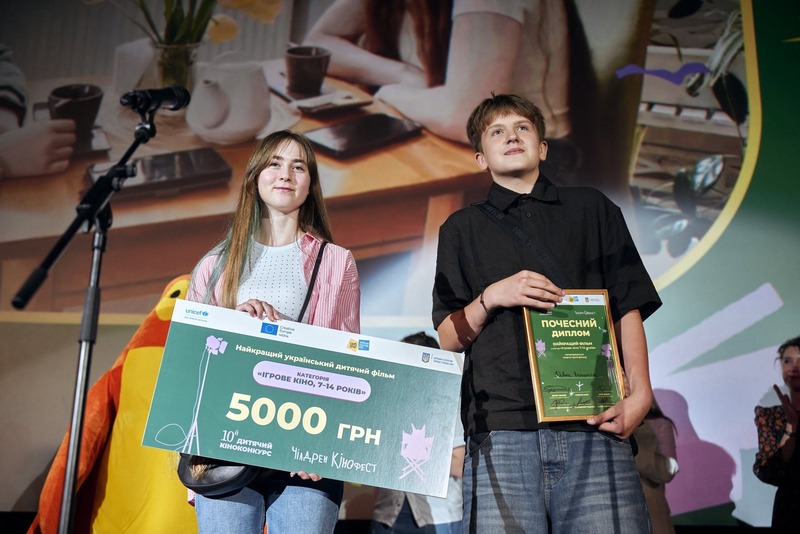 Чілдрен Кінофест 2026: хто став переможцем