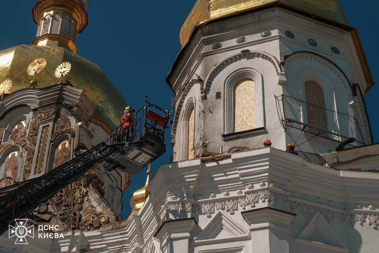 Законсервований дах Успенського собору. Фото: ДСНС