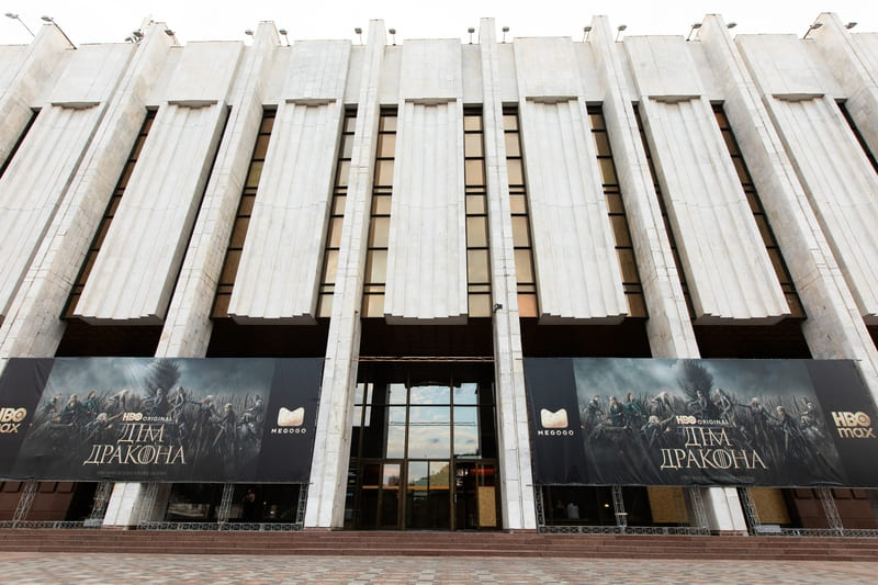 Прем'єра Дому дракона в Українському домі