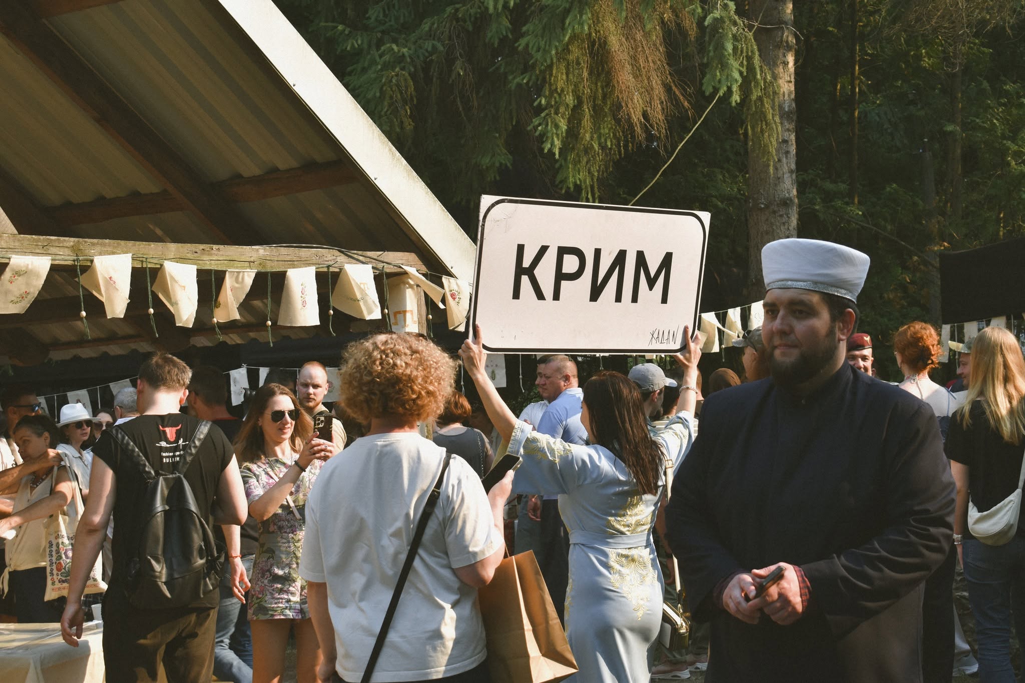 Постійна експозиція Кримськотатарської садиби. Фото: 