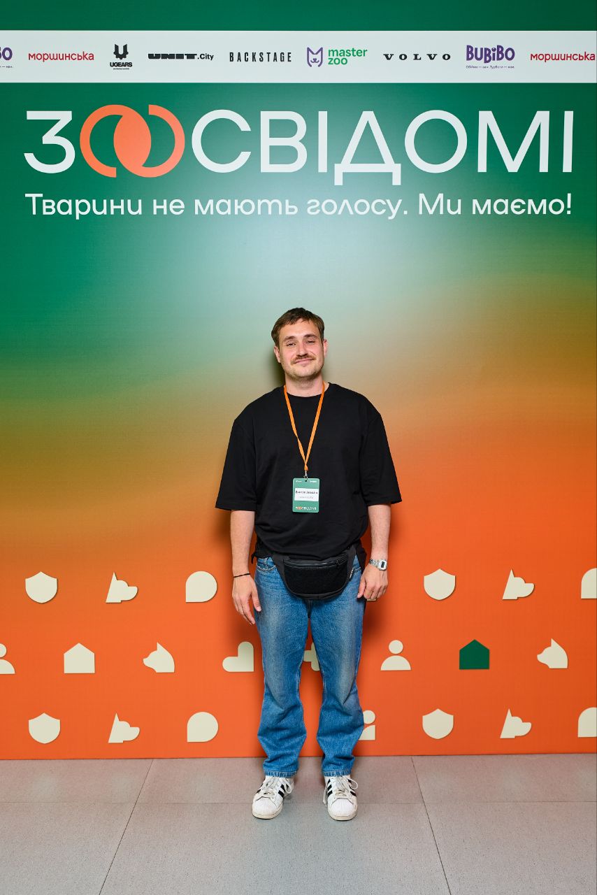 Дмитро Зезюлін. Фото пресслужба 