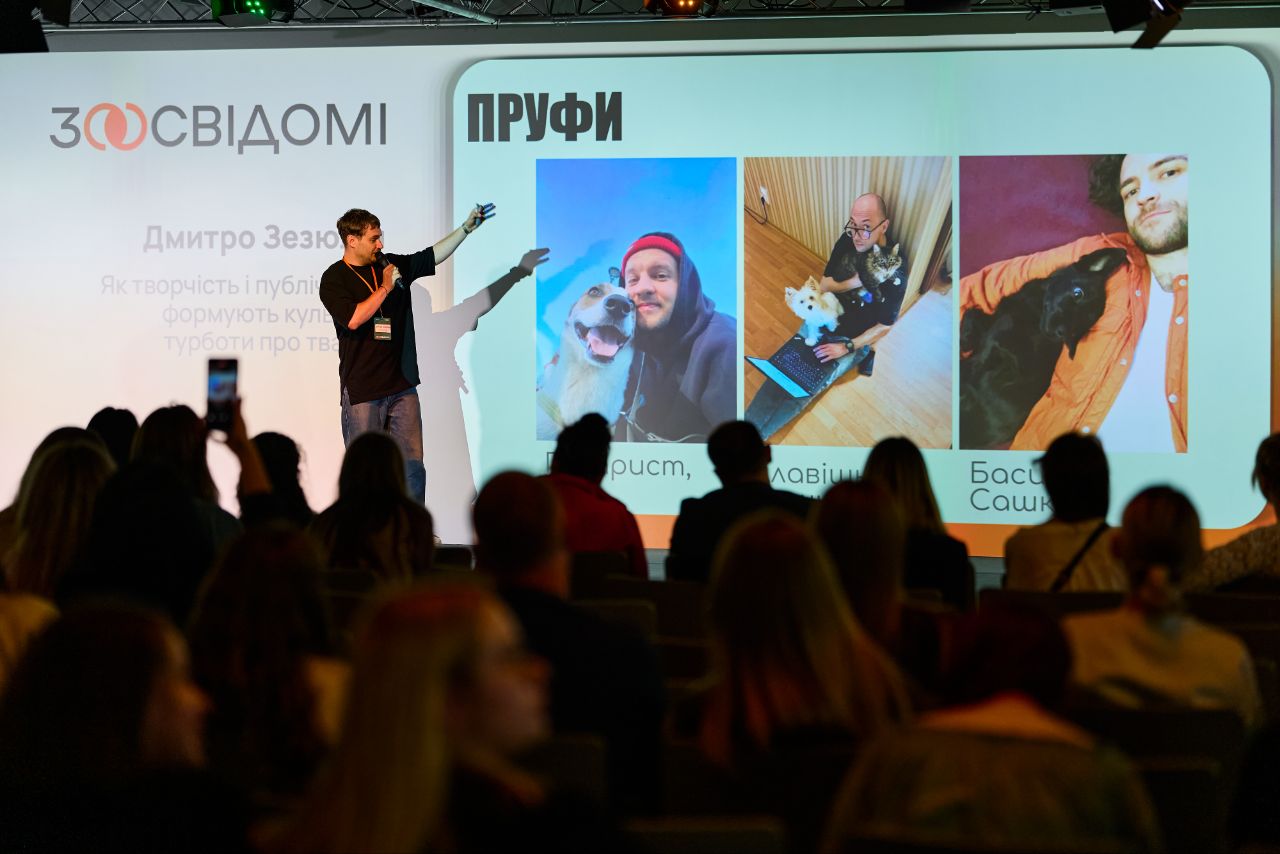 Дмитро Зезюлін. Фото пресслужба 