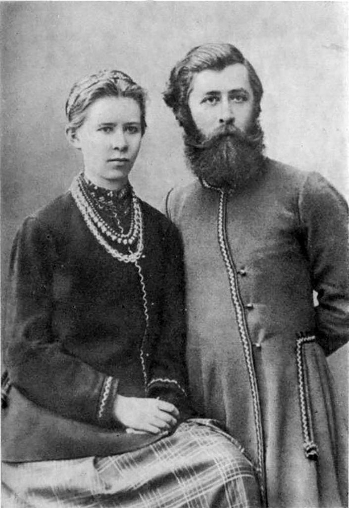 Михайло Драгоманов та Леся Українка. Архівне фото