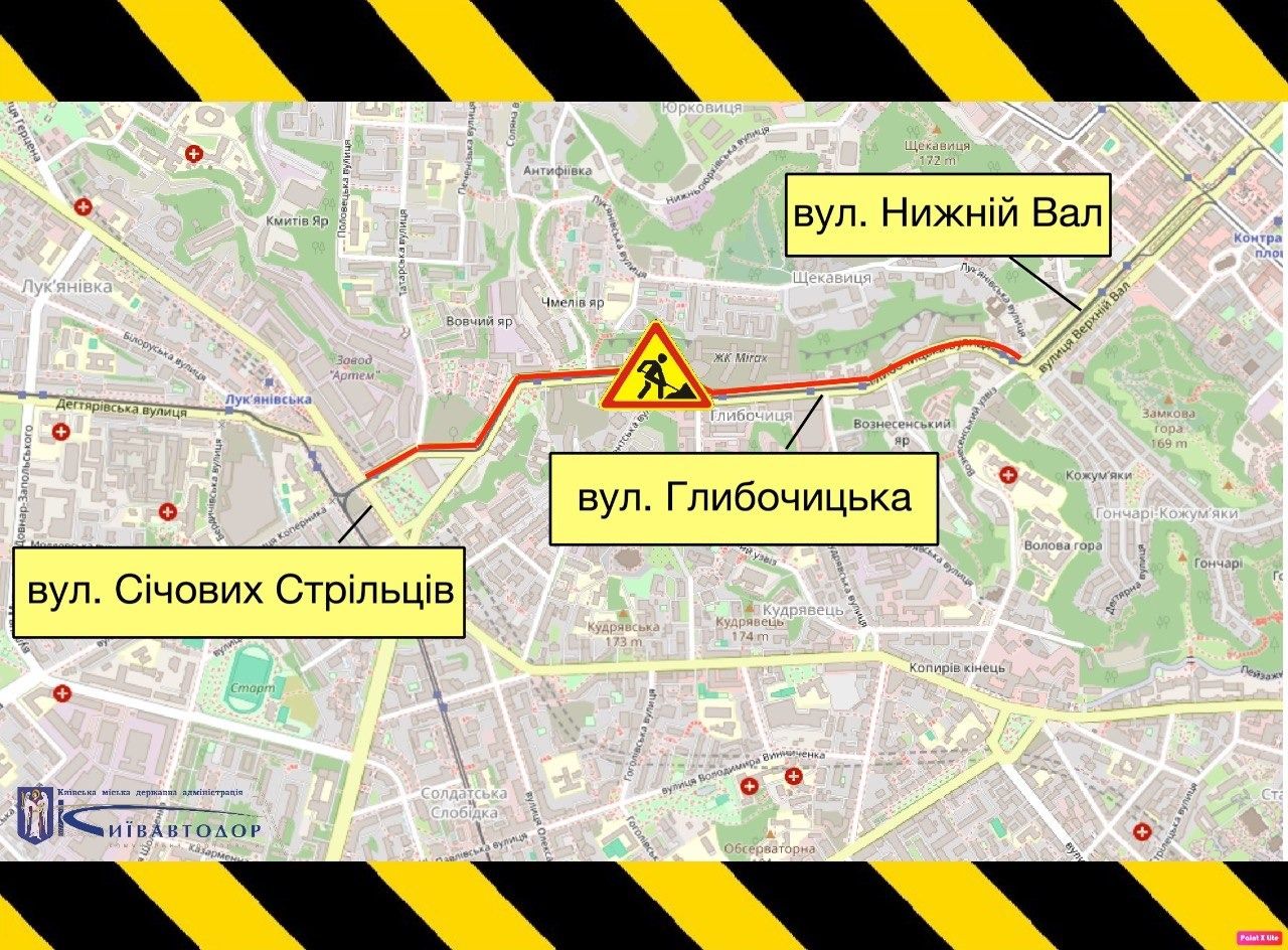Тимчасова схема руху. Фото: КМДА