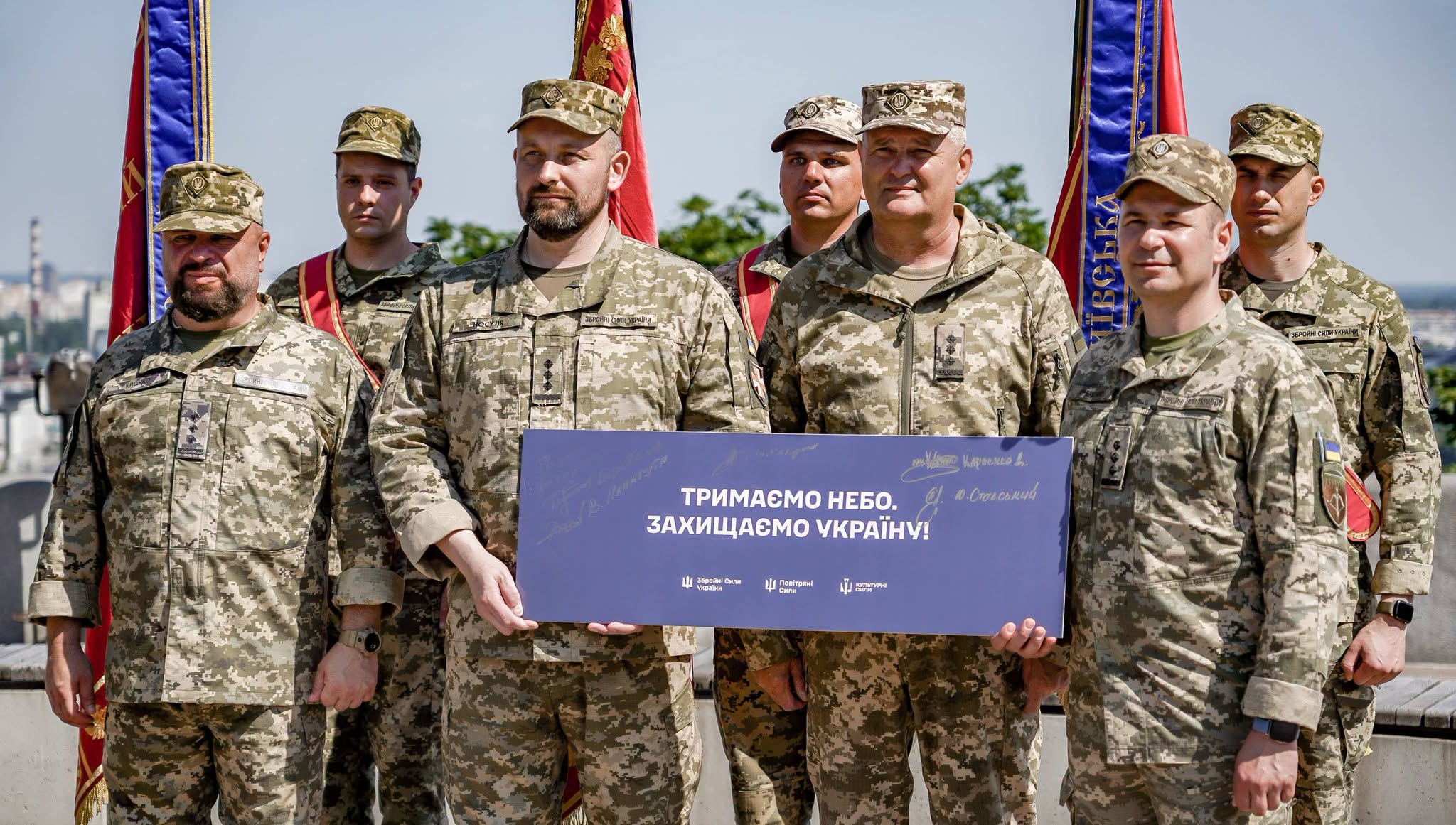 Пам'ятник воїнам-зенітникам у Києві. Фото: facebook.com/GeneralStaff.ua