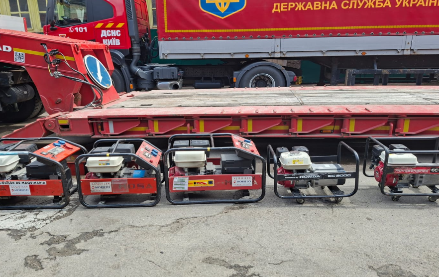 Барселона відправила гуманітарну допомогу Києву: що туди увійшло