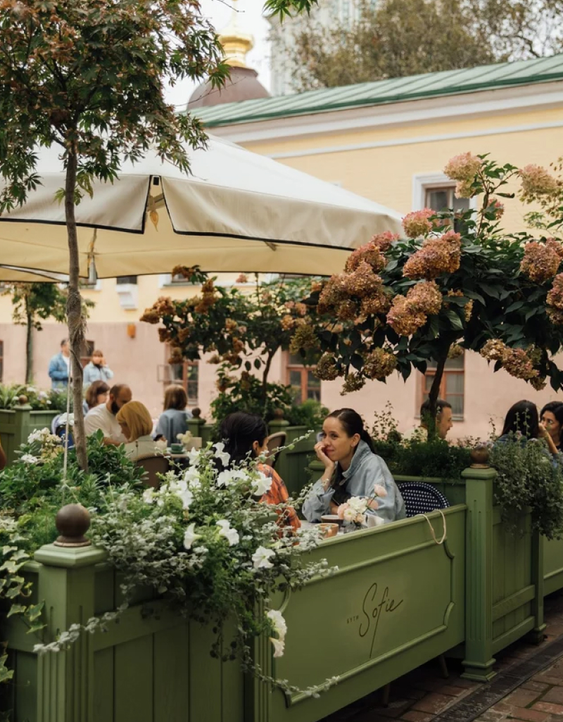 Ресторан 