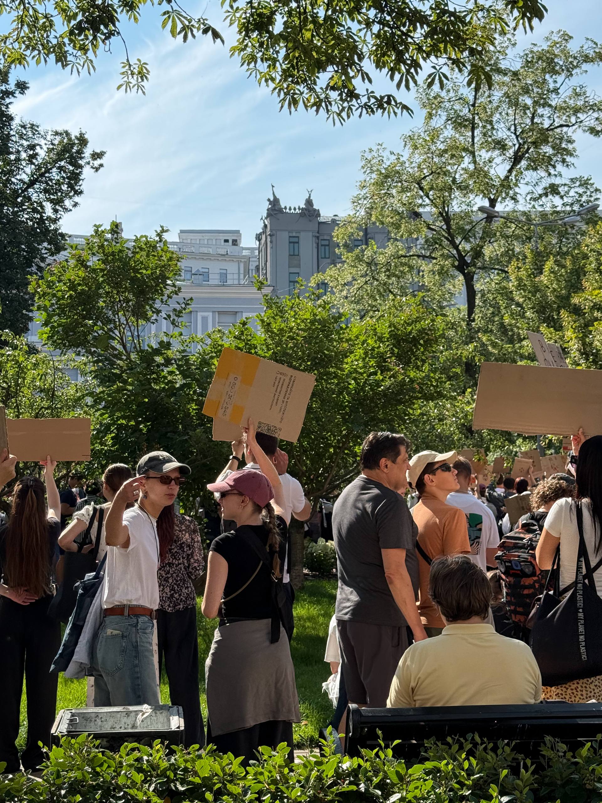 Мітинг проти відставки Федорова у Києві. Фото: t.me/thekyivlover