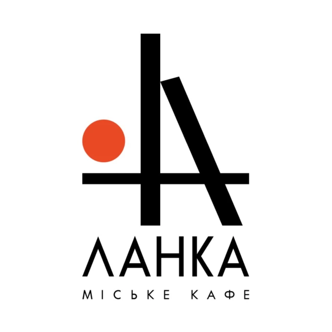 Нова вивіска закладу. Фото: Віледж