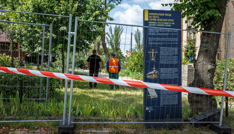 Меморіальний простір з'явиться на Алеї героїв Небесної Сотні