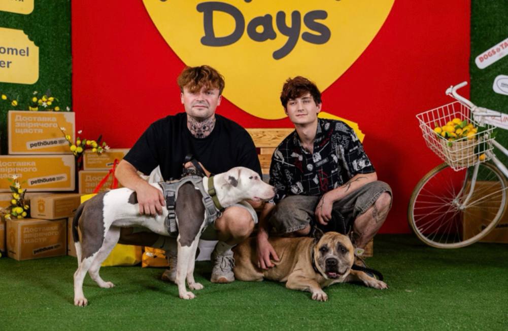 AdoptMe Days. Фото надане організаторами