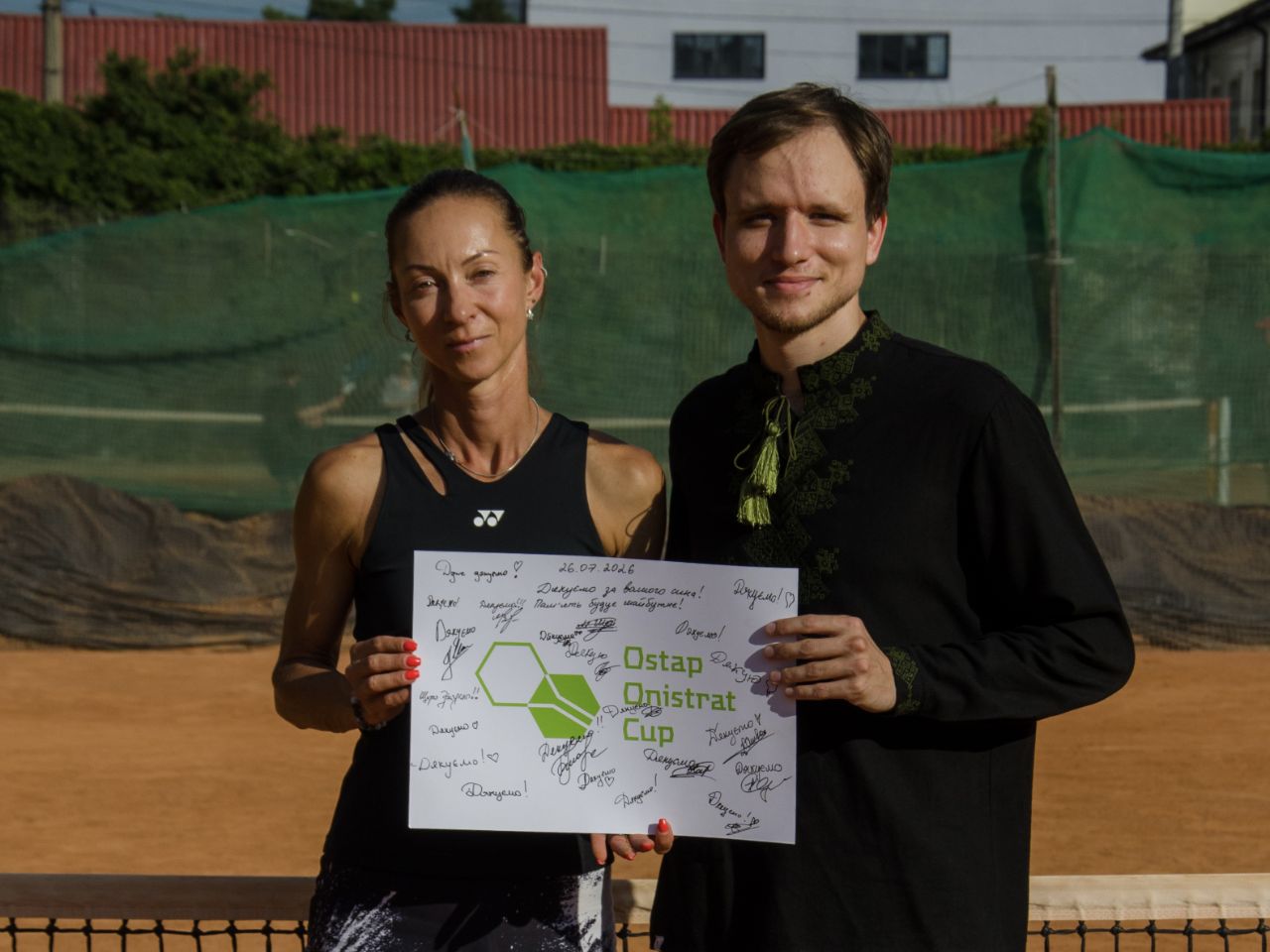 У Києві відбувся Ostap Onistrat Cup. Фото надане організаторами