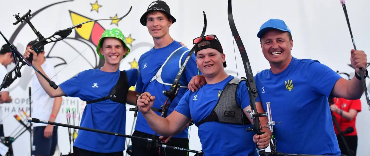 Українські лучники. Фото: archerysport.org.ua