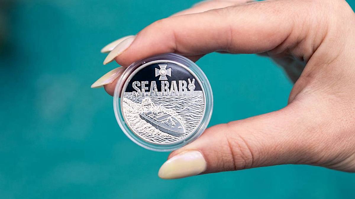 Монета Sea Baby. Фото: НБУ