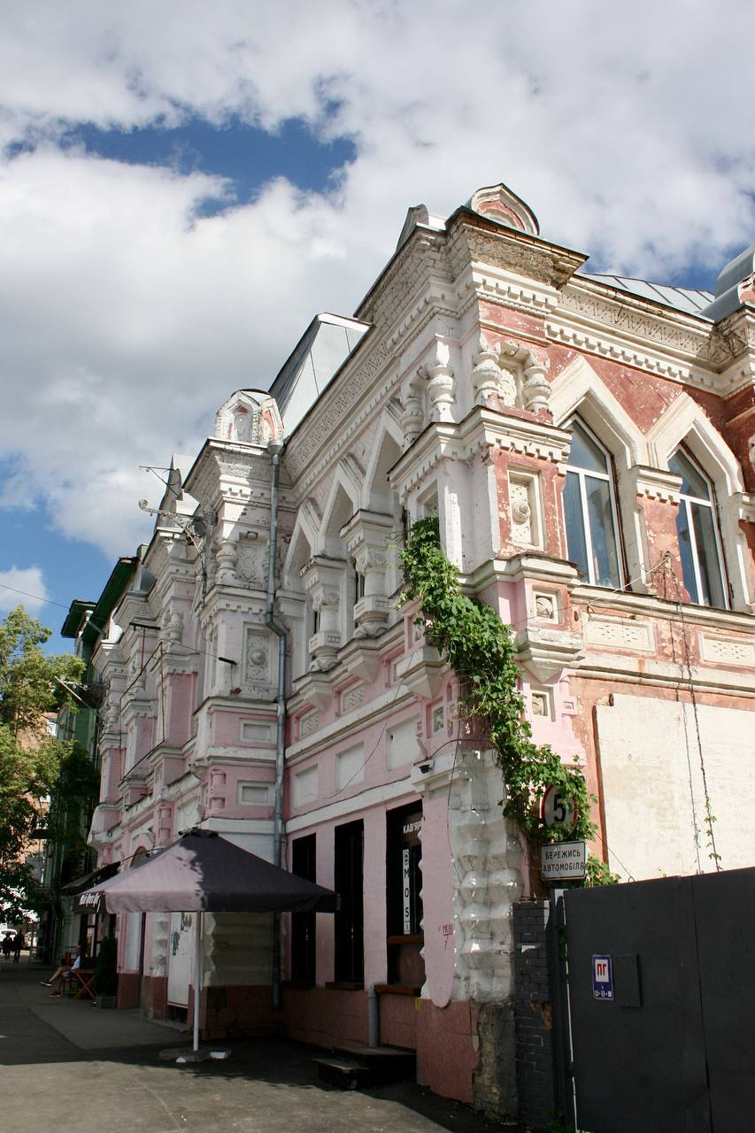 https://tykyiv.com/vulici/kiyivska-mala-opera-portal-u-tvorchii-vimir/