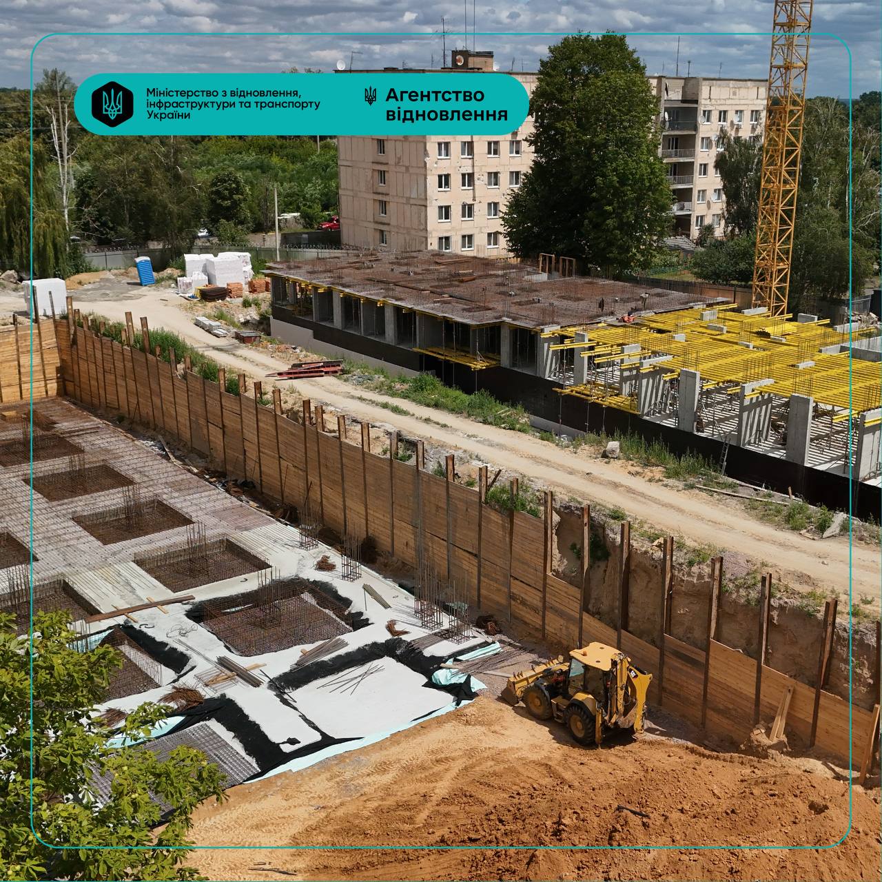 Відбудова нового житлового кварталу на місці зруйнованого військового містечка. Фото: t.me/MinInfraUA 