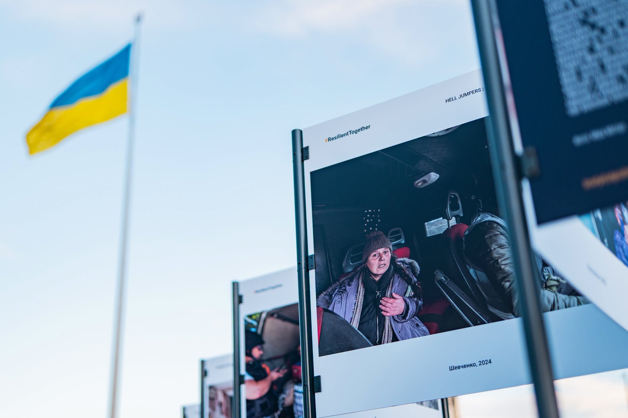 Фотовиставка Hell Jumpers у Києві. Фото: facebook.com/warmuseum.kyiv.ua