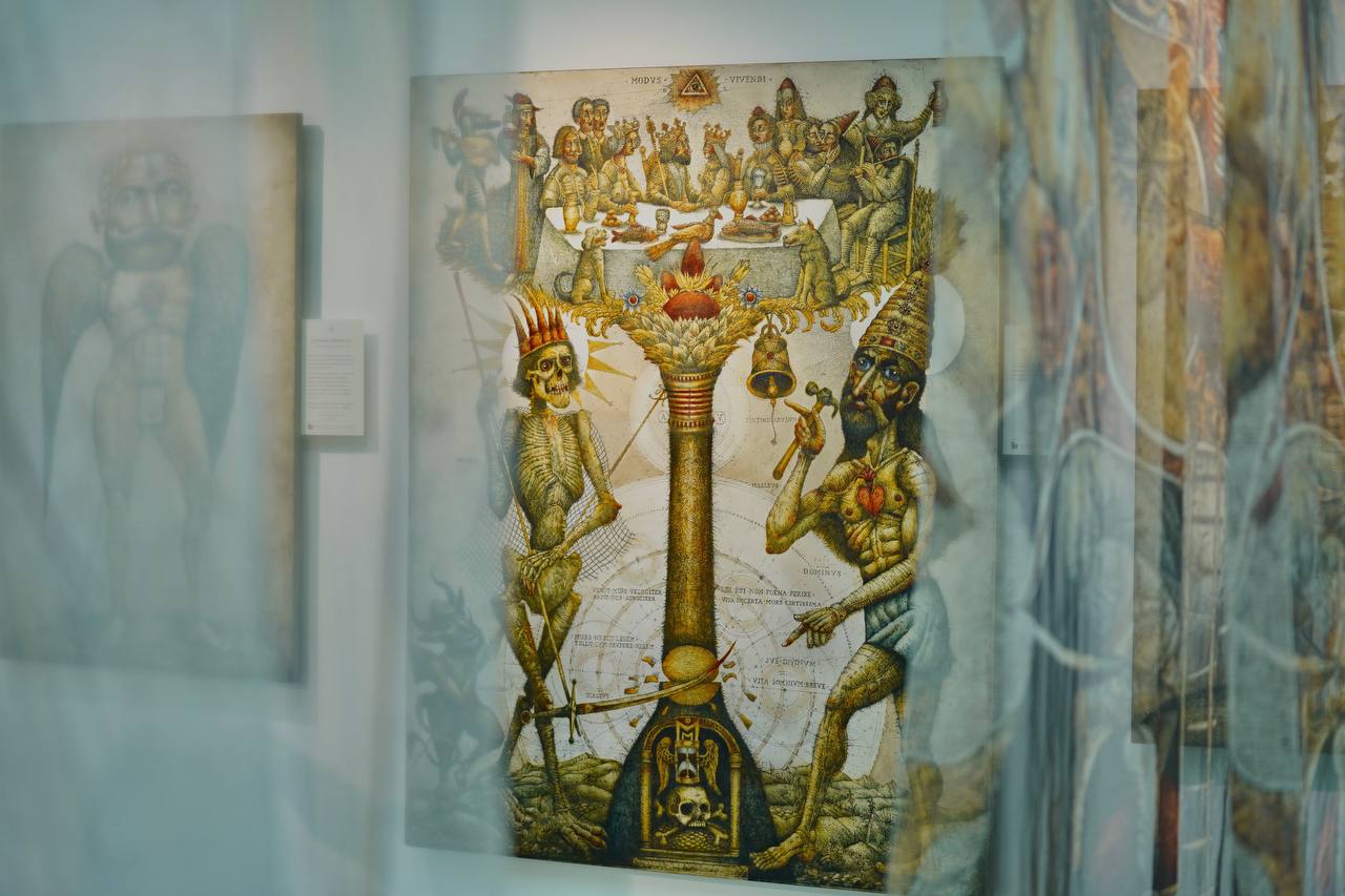 Виставка 