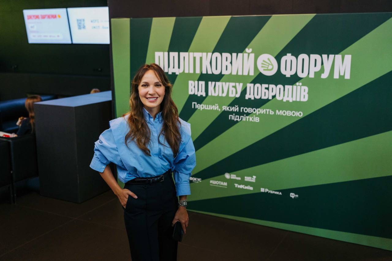 Спіівзасновниця БФ To Make the Difference Ірина Палько
