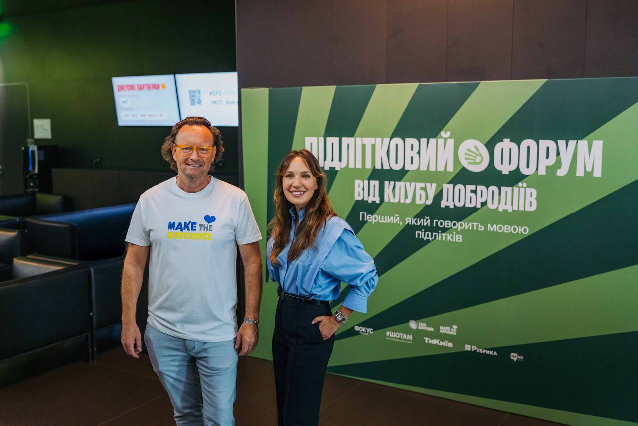 Засновник БФ To Make the Difference Крістіан Шульте та співзасновниця Ірина Палько