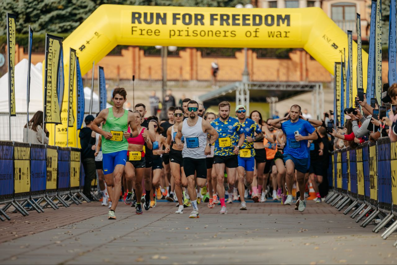 KSE проведе в Києві благодійний забіг Run for Freedom 2026. Фото надане організаторами
