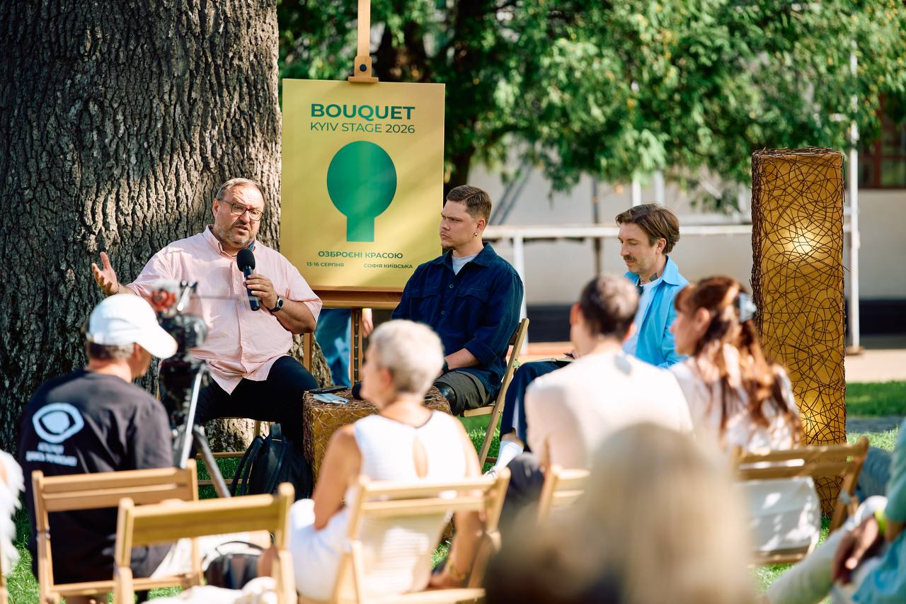 У Києві пройшов Bouquet Kyiv Stage 2026. Фото надане організаторами 