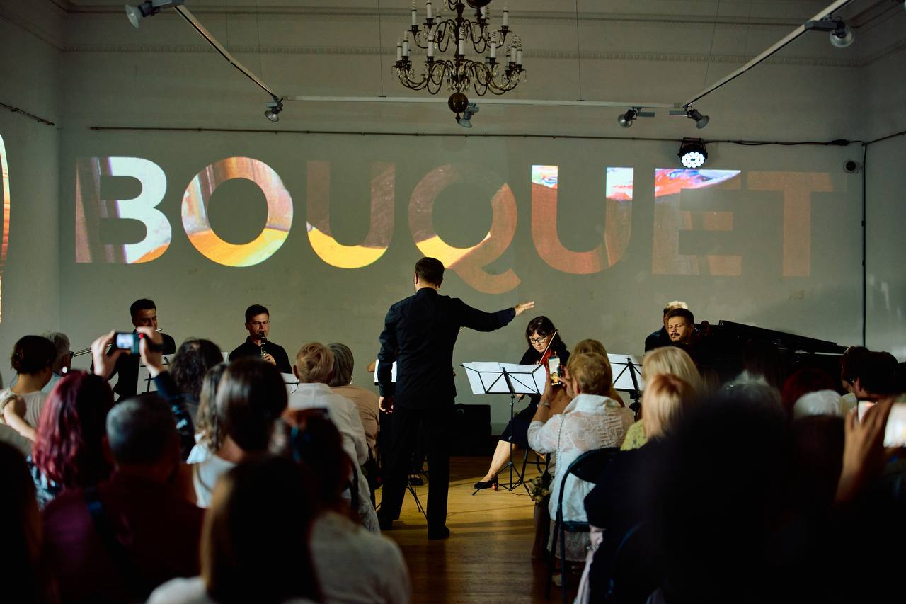 У Києві пройшов Bouquet Kyiv Stage 2026. Фото надане організаторами 