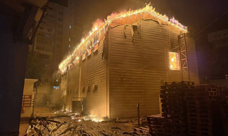 Атака на Київ 20 серпня: що відомо 