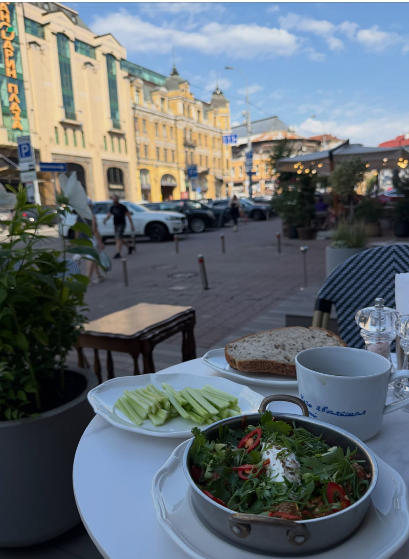Новий заклад 