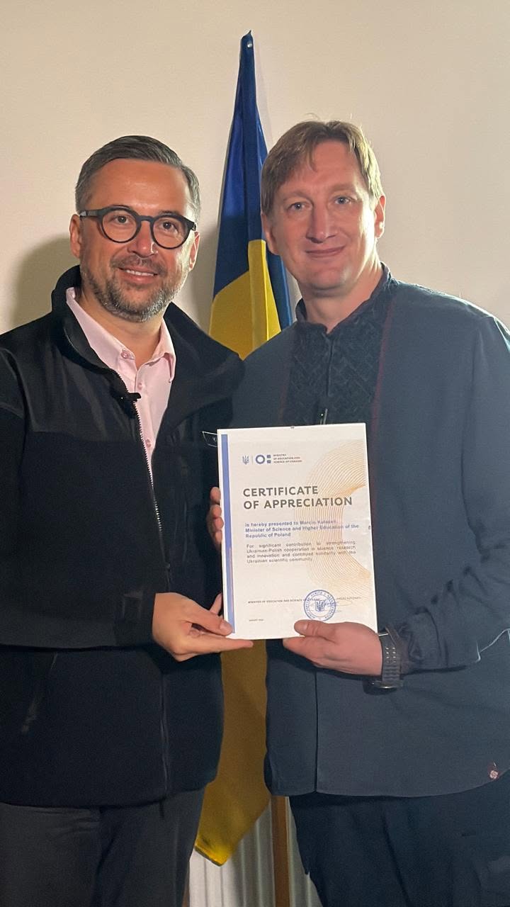 На горі Піп Іван відкрили міжнародний науковий центр. Фото: facebook.com/andrii.butenko.official