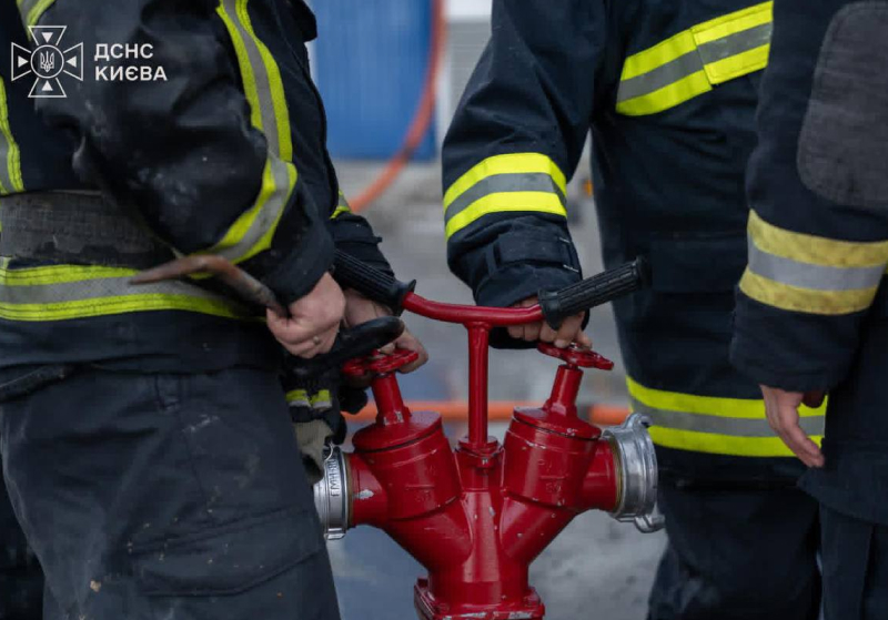 Атака РФ на Київ 15 вересня: що відомо