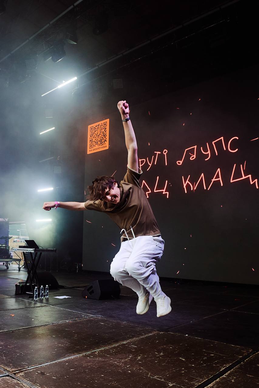 Atlas Festival. Фото надане організаторами