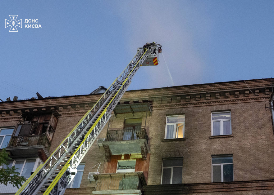Атака РФ на Київ 29 вересня: що відомо