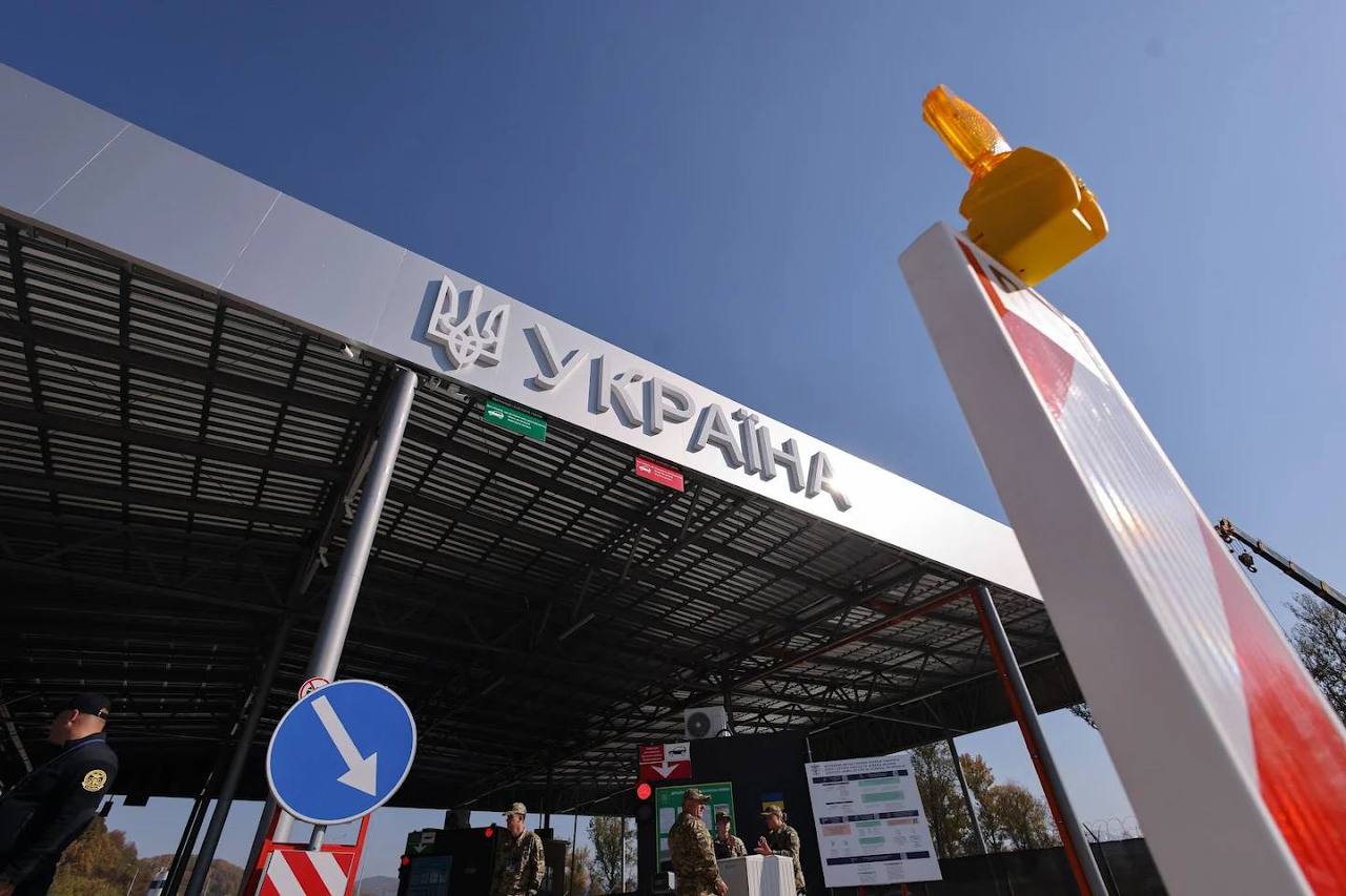 На Закарпатті відкрили новий пункт пропуску на кордоні з Румунією. Фото: mininfra.gov.ua