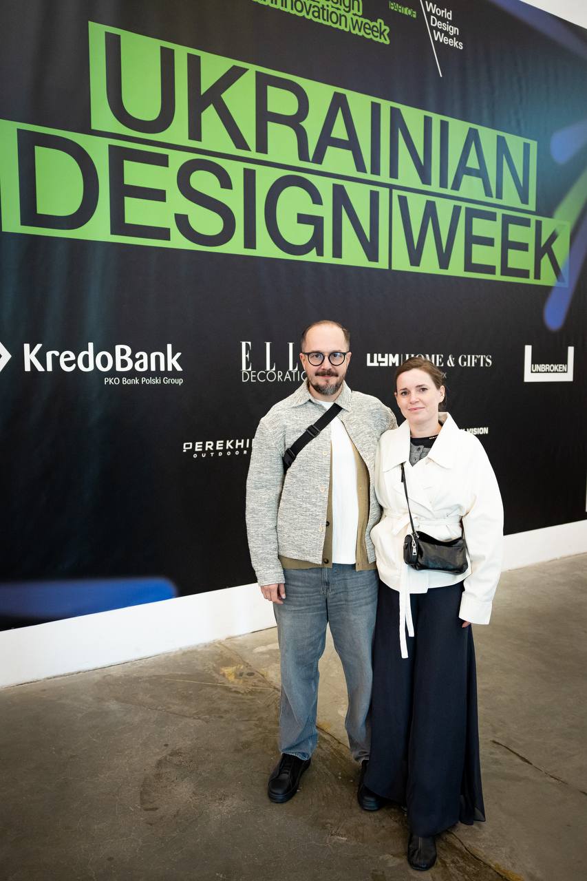 Ukrainian Design & Innovation Week 2026. Фото: пресслужба