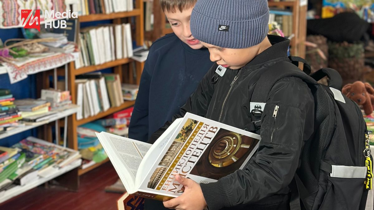Благодійний проєкт 